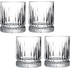Набор стаканов (олд фэшн) Pasabahce Элизия 355 мл (4 штуки в упаковке)