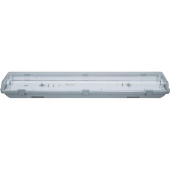 Светильник светодиодный Navigator DSP-04-1200 IP65 потолочный подвесной прозрачный (2 штуки в упаковке, 61086)