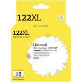 Картридж струйный T2 122XL IC-H564 CH564HE для HP цветной совместимый