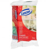 Губки для мытья посуды Luscan поролоновые 80x50x26 мм 5 штук в упаковке