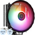 Кулер для процессора AeroCool Rave 3 (RAVE 3 ARGB PWM 4P)