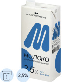 Молоко Деловой Стандарт ультрапастеризованное 2.5% 1 л купить в интернет-магазине товаров для офиса и дома ТопГрад с доставкой