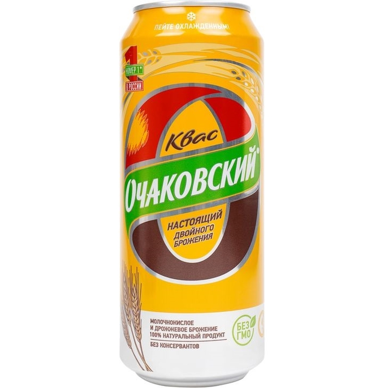 Квас Очаковский газированный 0.5 л