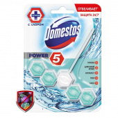 Блок для очищения унитаза гигиенический с хлором Domestos Power 5 Кристальная чистота