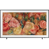 Телевизор 65'' Samsung QE65LS03DAUXRU Ultra HD 4K