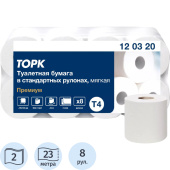 Бумага туалетная Торк (Tork) T4 2-слойная белая (8 рулонов в упаковке)
