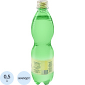 Вода минеральная Набеглави лечебно-столовая газированная ПЭТ 0.5 л купить в интернет-магазине товаров для офиса и дома ТопГрад с доставкой