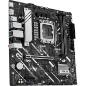 Материнская плата Asus Prime H810M-A-CSM