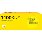 Картридж струйный T2 IC-CPGI-1400XL Y PGI-1400XL Y для Canon желтый совместимый повышенной емкости