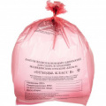 Пакет для медицинских отходов ПТП Киль класс В 30 л 50х60 см 18 мкм (100 штук в упаковке)