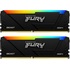 Модуль памяти Kingston FURY Beast KF432C16BB2AK2/16 DDR4 16 ГБ, 2х8 ГБ купить в интернет-магазине товаров для офиса и дома ТопГрад с доставкой