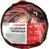 Пусковые провода Rexant 3 м 500 А (80-2028)