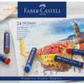 Пастель масляная Faber-Castell Oil Pastels 24 цвета