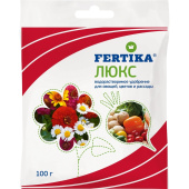 Удобрение универсальное Фертика Люкс 100 г