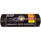 Мешки для мусора на 60 л Эконом черные (ПНД, 15 мкм, в рулоне 20 штук, 60x80 см)