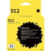 Картридж струйный T2 PG-512 IC-CPG512 для Canon черный совместимый