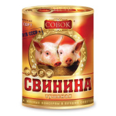 Тушенка из свинины Совок 338 г