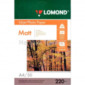 Фотобумага для цветной струйной печати Lomond односторонняя (матовая, А4, 220 г/кв.м, 50 листов, артикул производителя 0102144)