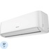 Сплит-система инверторная Hisense AS-13UW4RYRCA04 комплект купить в интернет-магазине товаров для офиса и дома ТопГрад с доставкой