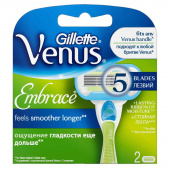 Сменные кассеты для бритья Gillette Venus Embrace (2 штуки в упаковке)