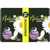 Прокладки женские гигиенические Naturella Ultra Night (14 штук в упаковке)
