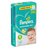 Подгузники для детей Pampers 9-14 кг (70 штук в упаковке)