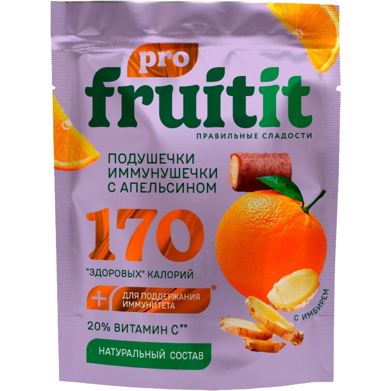 Пастилки Fruit it Pro Иммунушечки с маршмеллоу и апельсином 50 г