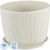 Кашпо с поддоном М-пластика Вязание 2.8 л бежевый (14.5x18 см)