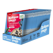 Каша Увелка овсяная с черникой 20 штук по 40 г купить в интернет-магазине товаров для офиса и дома ТопГрад с доставкой