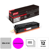 Картридж лазерный Комус 054 H M 3026C002 для Canon пурпурный совместимый повышенной емкости