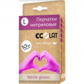 Перчатки одноразовые EcoLat нитриловые неопудренные розовые (размер L, 10 штук/5 пар в упаковке)