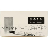 Маркер Sketch&Art двусторонний блендер (толщина линии 1-5 мм) купить в интернет-магазине товаров для офиса и дома ТопГрад с доставкой