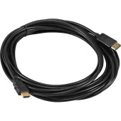 Кабель ExeGate DisplayPort - HDMI 10 метров (EX294713RUS)