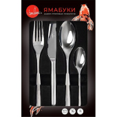 Набор столовых приборов на 4 персоны Home Queen Ямабуки (16 предметов)