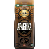 Кофе в зернах Арабика 100% арабика 500 г