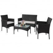 Комплект садовой мебели Доминика (стол, 2 кресла, диван)