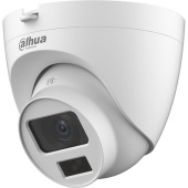 Видеокамера Dahua DH-HAC-HDW1200CLQP-IL-A-0280B-S6