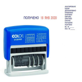 Датер мини Colop S120/WD (12 бухгалтерских терминов, 3.8 мм)