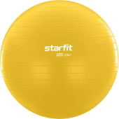 Фитбол Starfit GB-108 85 см желтый купить в интернет-магазине товаров для офиса и дома ТопГрад с доставкой