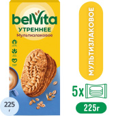 Печенье песочное BelVita Утреннее со злаковыми хлопьями 225 г купить в интернет-магазине товаров для офиса и дома ТопГрад с доставкой