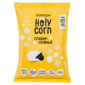 Попкорн Holy Corn сладко-соленый 30 г купить в интернет-магазине товаров для офиса и дома ТопГрад с доставкой