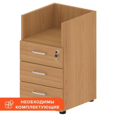 Тумба приставная Easy One с замком без топа (груша ароза, 400х454х721 мм, 3 ящика)