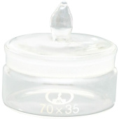 Стакан для взвешивания 70 мл (12 штук в упаковке) купить в интернет-магазине товаров для офиса и дома ТопГрад с доставкой