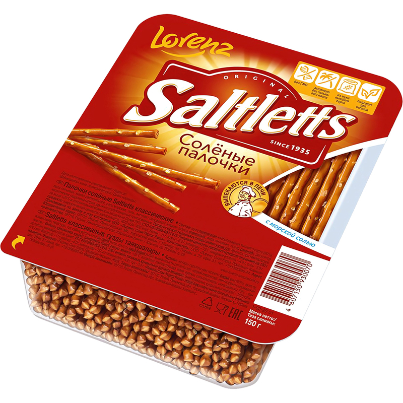 Палочки Saltletts Lorenz с солью 150 г