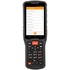 Терминал сбора данных Атол Smart.Prime (59696)