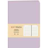 Ежедневник недатированный Listoff искусственная кожа Soft Touch 136 листов лавандовый