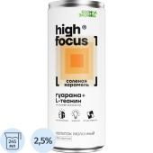 Напиток молочный ЭкоНива Хай Фокус Эн солёная карамель 2.5% 245 мл купить в интернет-магазине товаров для офиса и дома ТопГрад с доставкой