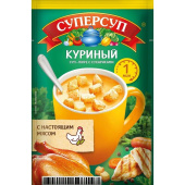 Суп-пюре Суперсуп куриный с сухариками 17 г (20 штук в упаковке) купить в интернет-магазине товаров для офиса и дома ТопГрад с доставкой
