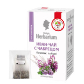 Чайный напиток травяной Konigin Herbarium 20 пакетиков (чабрец)