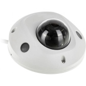 IP-камера HiWatch DS-I259M